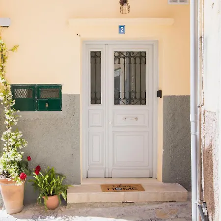 Apartment Fontana Di Corfu 2 *