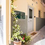 Apartment Fontana Di Corfu 2 Corfu (city)